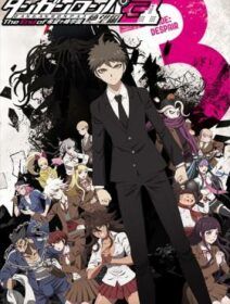 Danganronpa 3: The End Of Kibougamine Gakuen - Zetsubou-hen