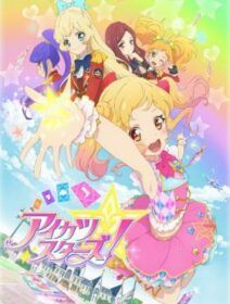 Aikatsu Stars!