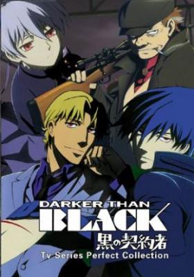 Darker Than Black: Kuro No Keiyakusha