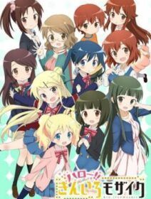 Hello!! Kiniro Mosaic