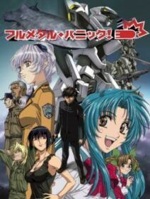 Full Metal Panic!