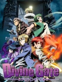 Divine Gate