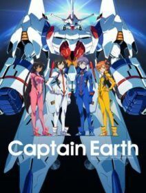 Captain Earth