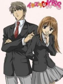 Itazura Na Kiss