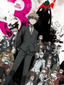 Danganronpa 3: The End Of Kibougamine Gakuen - Mirai-hen