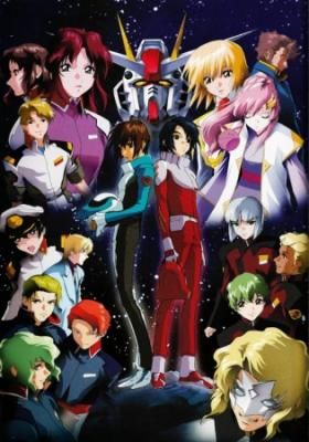 Gundam Seed