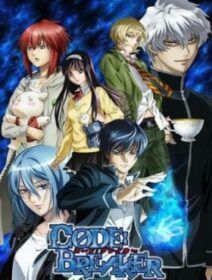 Code: Breaker