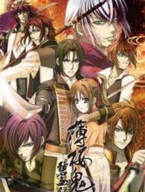 Hakuouki Hekketsuroku