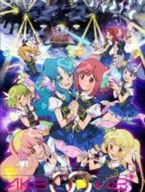 Akb0048 Next Stage