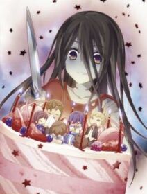 Corpse Party: Missing Footage