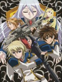 Chrome Shelled Regios