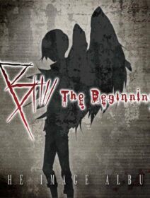 B: The Beginning