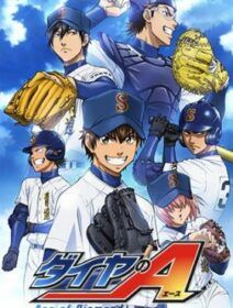 Ace Of Diamond