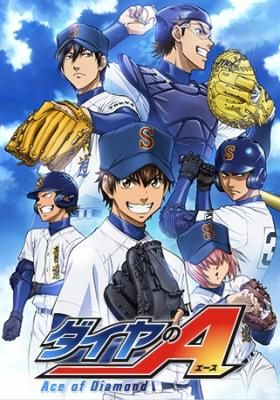 Ace Of Diamond