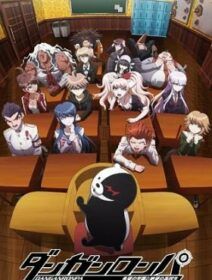 Dangan Ronpa : The Animation