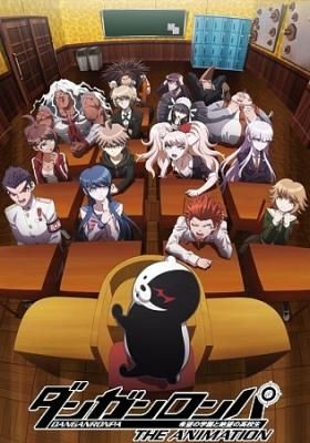 Dangan Ronpa : The Animation