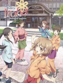 Hanasaku Iroha