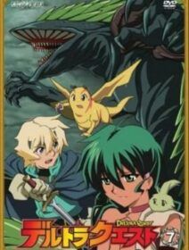 Deltora Quest