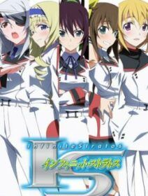 IS: Infinite Stratos