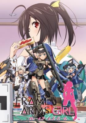 Frame Arms Girl