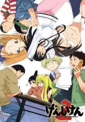 Genshiken II