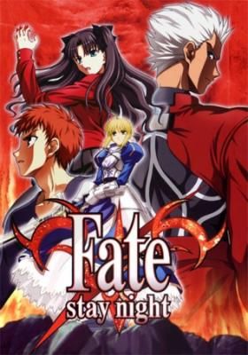 Fate / Stay Night Dublado