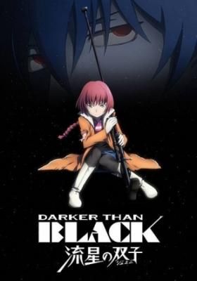 Darker Than Black: Ryuusei No Gemini