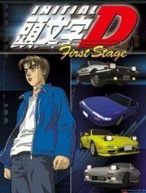 Initial D First Stage