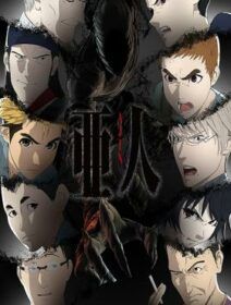 Ajin 2