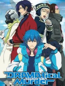 Dramatical Murder