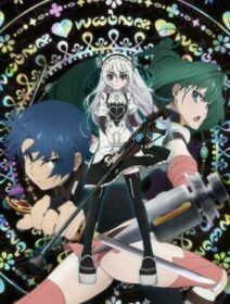 Hitsugi No Chaika