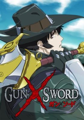 Gun X Sword