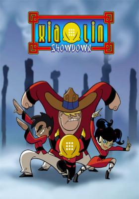 Duelo Xiaolin Dublado