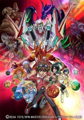 Bakugan 3 Dublado