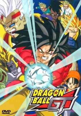 Dragon Ball GT Dublado