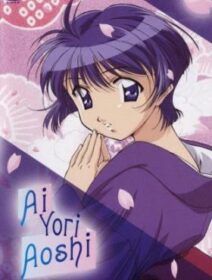 Ai Yori Aoshi