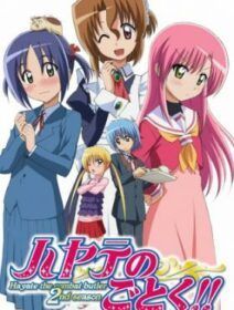 Hayate No Gotoku 2