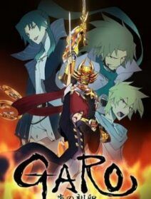 Garo: Honoo No Kokuin