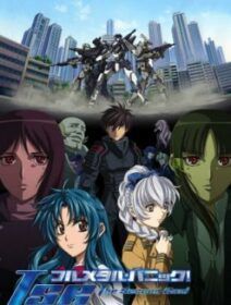 Full Metal Panic: The Second Raid