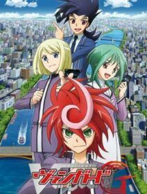 Cardfight!! Vanguard G