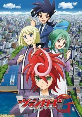 Cardfight!! Vanguard G