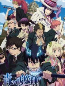 Ao No Exorcist