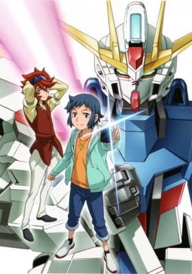 Gundam Build Fighters