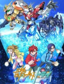 Gundam Build Fighters Try