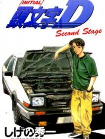 Initial D Second Stage