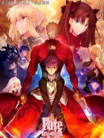 Fate/stay Night: Unlimited Blade Works 2nd