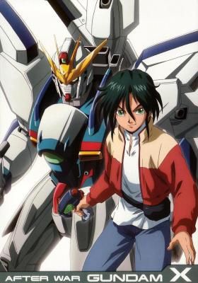 Gundam X