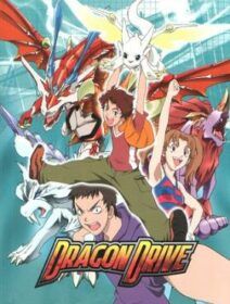 Dragon Drive