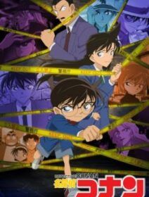 Detective Conan