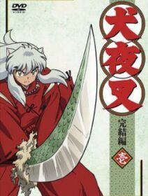 Inuyasha Kanketsu-Hen